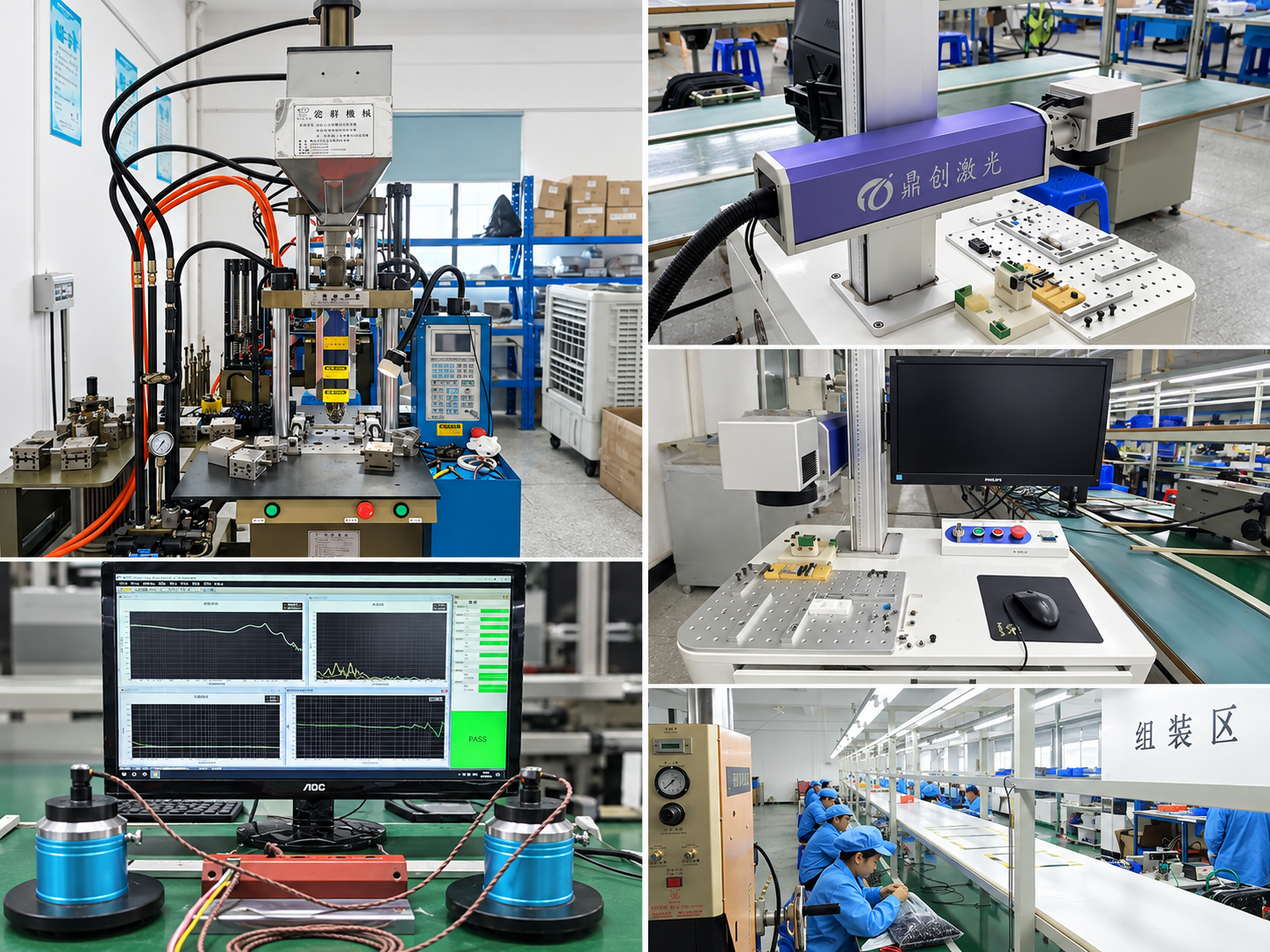 Ruilin manufacturing and testing equipment used for electronic cable production